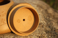 Load image into Gallery viewer, Huangjin Duan ManSheng Shipiao Yixing Teapot with Carvings, 黄金段曼生石瓢, 不肥而坚是以永年, 190ml