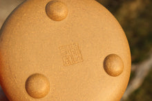 Load image into Gallery viewer, Huangjin Duan ManSheng Shipiao Yixing Teapot with Carvings, 黄金段曼生石瓢, 不肥而坚是以永年, 190ml