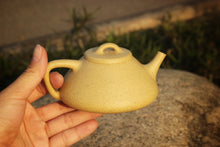 Load image into Gallery viewer, Benshan Lüni Ziye Shipiao Teapot, 本山绿泥子冶石瓢, 200ml