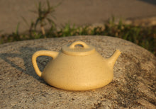 Load image into Gallery viewer, Benshan Lüni Ziye Shipiao Teapot, 本山绿泥子冶石瓢, 200ml