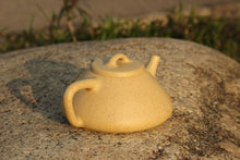 Load image into Gallery viewer, Benshan Lüni Ziye Shipiao Teapot, 本山绿泥子冶石瓢, 200ml