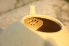 Load image into Gallery viewer, Benshan Lüni Ziye Shipiao Teapot, 本山绿泥子冶石瓢, 200ml