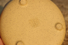 Load image into Gallery viewer, Benshan Lüni Ziye Shipiao Teapot, 本山绿泥子冶石瓢, 200ml