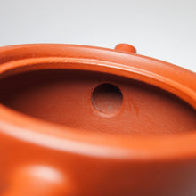 Load image into Gallery viewer, Zhuni Dodecagon (12-sided) Yixing Teapot, 朱泥12瓣圆筒, 105ml