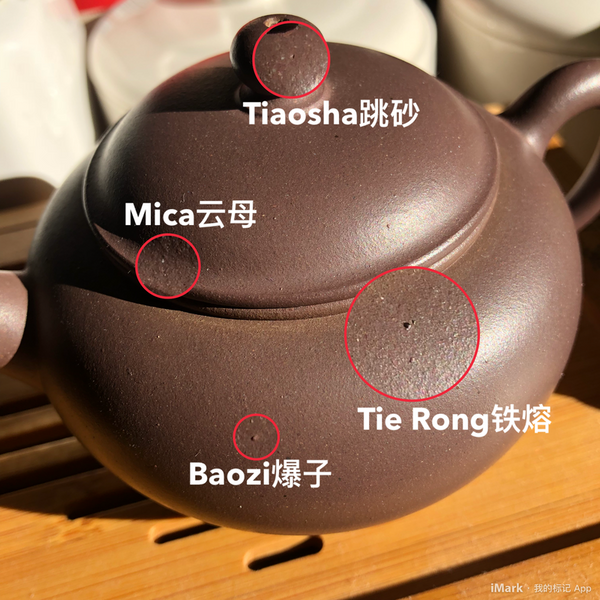 4 Signs of a Real Yixing Teapot