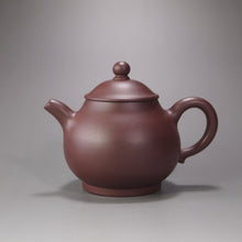 Load image into Gallery viewer, Lao Zini Panhu Yixing Teapot, 老紫泥潘壶 150ml
