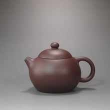 Load image into Gallery viewer, Lao Zini HuangYingchun Xishi Yixing Teapot 老紫泥黄寅春款西施 125ml
