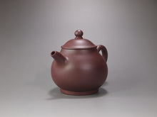 Load image into Gallery viewer, Lao Zini Panhu Yixing Teapot, 老紫泥潘壶 150ml
