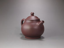 Load image into Gallery viewer, Lao Zini Panhu Yixing Teapot, 老紫泥潘壶 150ml
