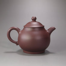 Load image into Gallery viewer, Lao Zini Panhu Yixing Teapot, 老紫泥潘壶 150ml
