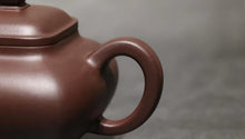 Load image into Gallery viewer, PRE-ORDER: Lao Zini Square Yixing Teapot 老紫泥四方传炉 200ml
