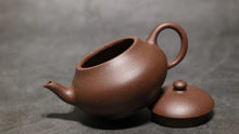 Load image into Gallery viewer, 5 Colour Clay Pear Yixing Teapot 五色土紫砂梨形壶 140ml
