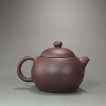 Load image into Gallery viewer, Lao Zini HuangYingchun Xishi Yixing Teapot 老紫泥黄寅春款西施 125ml
