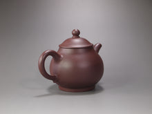 Load image into Gallery viewer, Lao Zini Panhu Yixing Teapot, 老紫泥潘壶 150ml
