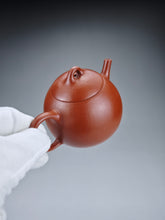 Load image into Gallery viewer, Fully Handmade Zhuni Dragon Egg Teapot by YuBo 余波极品朱泥龙蛋壶 150ml
