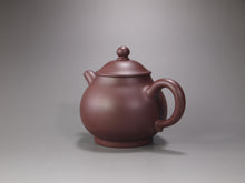 Load image into Gallery viewer, Lao Zini Panhu Yixing Teapot, 老紫泥潘壶 150ml
