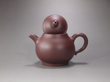 Load image into Gallery viewer, Lao Zini Panhu Yixing Teapot, 老紫泥潘壶 150ml
