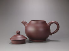 Load image into Gallery viewer, Lao Zini Panhu Yixing Teapot, 老紫泥潘壶 150ml
