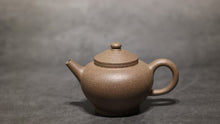 Load image into Gallery viewer, Jiangponi Julun Yixing Teapot High Fired 降坡泥巨轮珠-高温 105ml
