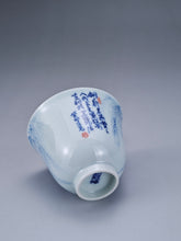 Load image into Gallery viewer, 100ml Qinghua Swallows Jingdezhen Porcelain Teacup by KuangShi 耕隐青花手绘仰钟杯-燕子
