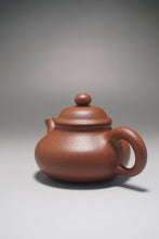 Load image into Gallery viewer, Fully Handmade Dicaoqing Rongtian Yixing Teapot by Yang Yinchao 全手工杨寅超底槽清容天 100ml

