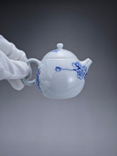 Load image into Gallery viewer, 100ml Fully Handmade Qinghua Jingdezhen Fine Porcelain Teapot by KuangShi 耕隐艺品匡石手绘龙蛋壶
