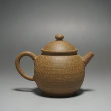 Load image into Gallery viewer, Fully Handmade duanni Julunzhu Teapot with carving by Dasheng 全手工大生段泥刻绘巨轮珠 100ml
