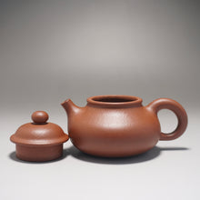 Load image into Gallery viewer, Fully Handmade Dicaoqing Rongtian Yixing Teapot by Yang Yinchao 全手工杨寅超底槽清容天 100ml
