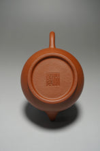 Load image into Gallery viewer, Zhuni Little Bale Shuiping Yixing Teapot 朱泥芭乐水平 100ml
