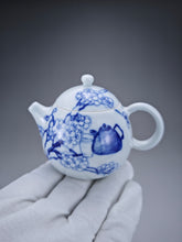 Load image into Gallery viewer, 100ml Fully Handmade Qinghua Jingdezhen Fine Porcelain Teapot by KuangShi 耕隐艺品匡石手绘龙蛋壶
