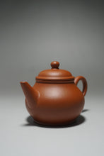 Load image into Gallery viewer, Zhuni Little Bale Shuiping Yixing Teapot 朱泥芭乐水平 100ml
