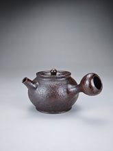 Load image into Gallery viewer, Wood Fired Dark Ash Side Handle Nixing Teapot by Li Wenxin 李文新柴烧侧把壶 100ml
