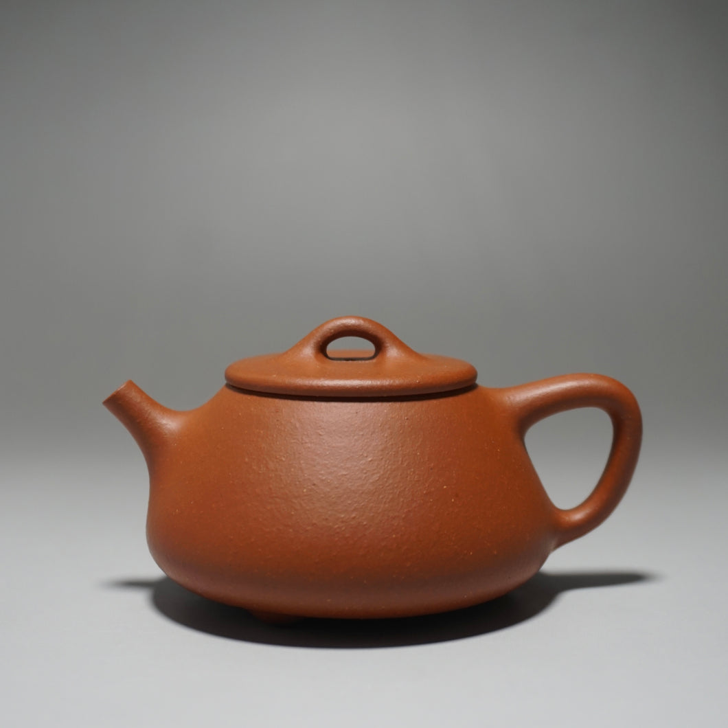 Zhuni Little Shipiao Yixing Teapot 朱泥平盖石瓢 100ml