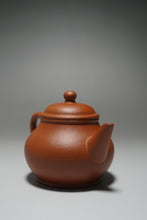Load image into Gallery viewer, Zhuni Little Bale Shuiping Yixing Teapot 朱泥芭乐水平 100ml
