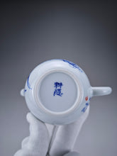 Load image into Gallery viewer, 100ml Fully Handmade Qinghua Jingdezhen Fine Porcelain Teapot by KuangShi 耕隐艺品匡石手绘龙蛋壶
