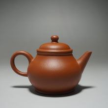 Load image into Gallery viewer, Zhuni Little Bale Shuiping Yixing Teapot 朱泥芭乐水平 100ml
