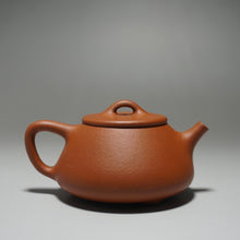 Load image into Gallery viewer, Zhuni Little Shipiao Yixing Teapot 朱泥平盖石瓢 100ml
