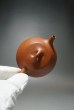 Load image into Gallery viewer, Zhuni Little Shipiao Yixing Teapot 朱泥平盖石瓢 100ml
