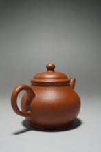 Load image into Gallery viewer, Zhuni Little Bale Shuiping Yixing Teapot 朱泥芭乐水平 100ml
