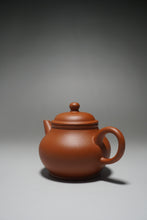 Load image into Gallery viewer, Zhuni Little Bale Shuiping Yixing Teapot 朱泥芭乐水平 100ml
