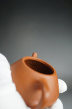 Load image into Gallery viewer, Zhuni Little Shipiao Yixing Teapot 朱泥平盖石瓢 100ml
