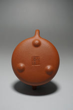 Load image into Gallery viewer, Zhuni Little Shipiao Yixing Teapot 朱泥平盖石瓢 100ml
