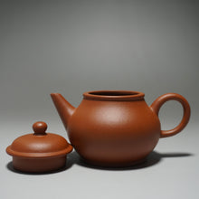 Load image into Gallery viewer, Zhuni Little Bale Shuiping Yixing Teapot 朱泥芭乐水平 100ml
