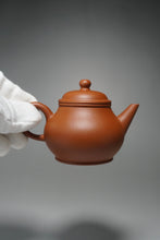 Load image into Gallery viewer, Zhuni Little Bale Shuiping Yixing Teapot 朱泥芭乐水平 100ml
