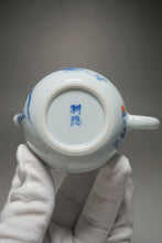 Load image into Gallery viewer, Qinghua Teapot Jingdezhen Fine Porcelain Teapot by KuangShi 耕隐艺品匡石手绘龙蛋壶 100ml
