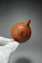 Load image into Gallery viewer, Zhuni Little Bale Shuiping Yixing Teapot 朱泥芭乐水平 100ml
