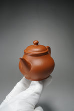 Load image into Gallery viewer, Zhuni Little Bale Shuiping Yixing Teapot 朱泥芭乐水平 100ml
