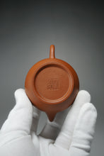 Load image into Gallery viewer, Zhuni Little Bale Shuiping Yixing Teapot 朱泥芭乐水平 100ml
