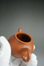 Load image into Gallery viewer, Zhuni Little Bale Shuiping Yixing Teapot 朱泥芭乐水平 100ml
