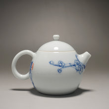 Load image into Gallery viewer, Qinghua Teapot Jingdezhen Fine Porcelain Teapot by KuangShi 耕隐艺品匡石手绘龙蛋壶 100ml

